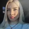 Отзыв от Алла Панкратова