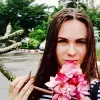 Отзыв от Лена Жданова