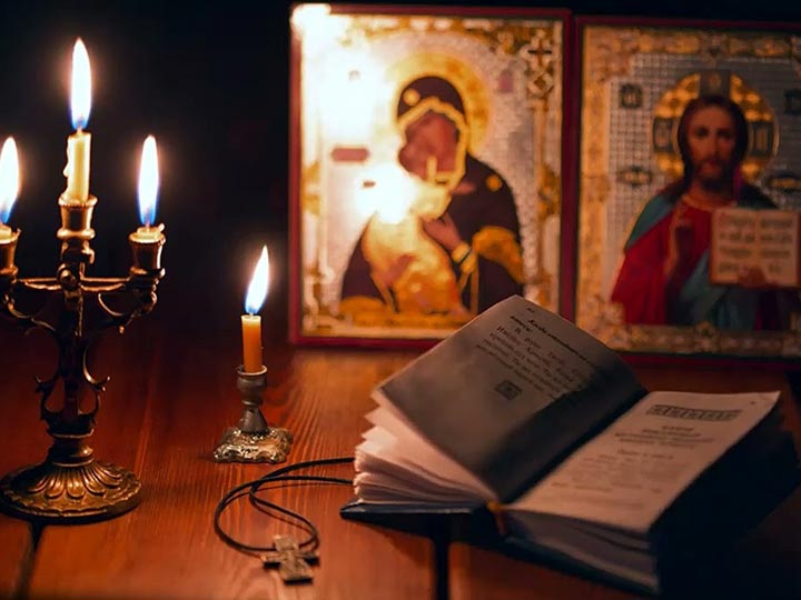 Эффективная молитва от гадалки в Соликамске для возврата любимого человека